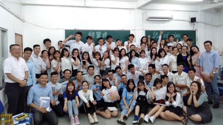 Trường Nhật Ngữ Đông Du