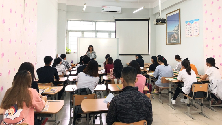 Trung tâm Hàn ngữ Dong A – UTE