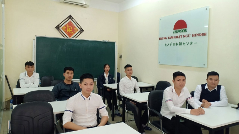 Trường Nhật Ngữ Hinode