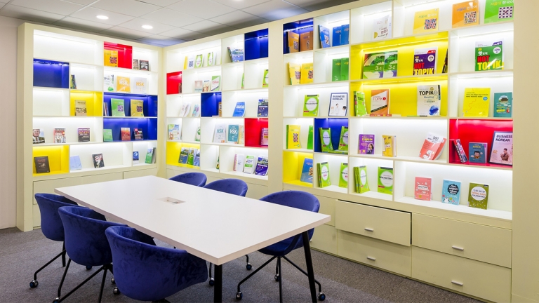 Học viện Ngôn ngữ châu Á GAMALI