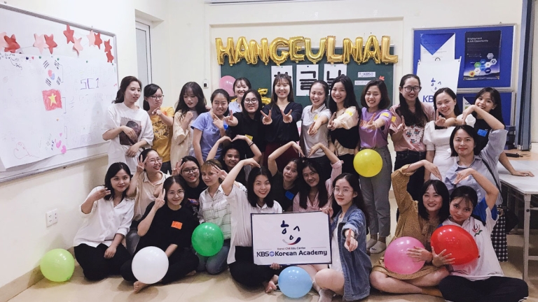 Trung tâm tiếng Hàn KBS - KBS Korean Academy