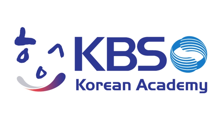 Trung tâm tiếng Hàn KBS - KBS Korean Academy
