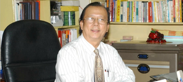 Trung Tâm Viễn Đông