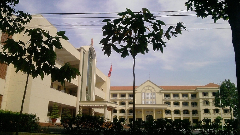 Đại học An ninh nhân dân