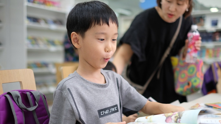 Trung tâm Anh ngữ ReadingStar