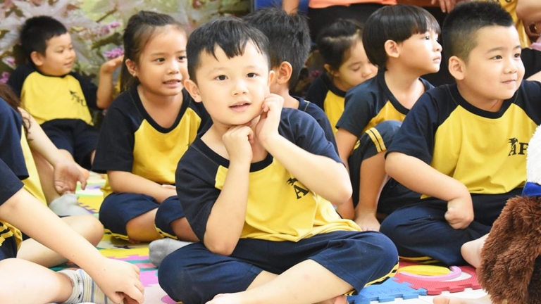 Trường Quốc tế APU