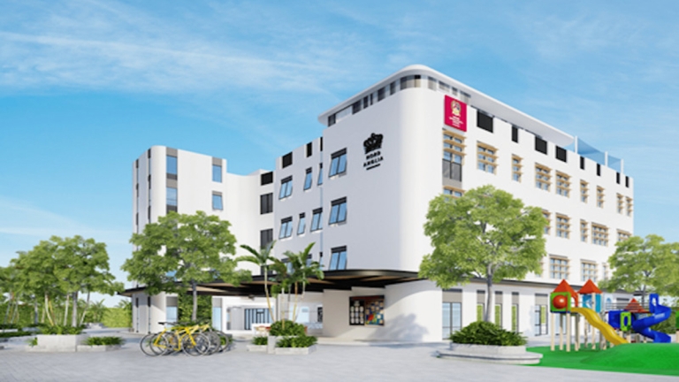 Trường Quốc tế Anh Quốc