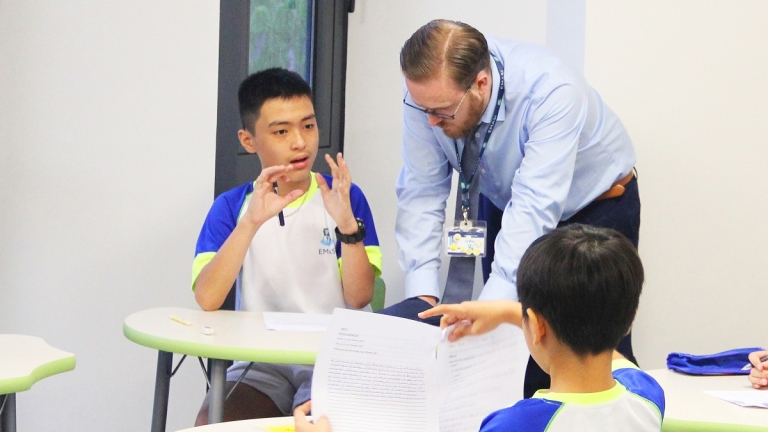 Trường Song ngữ Quốc tế EMASI