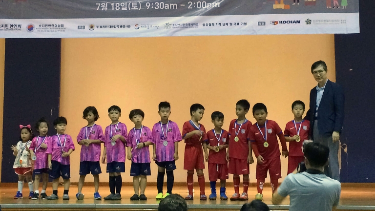 Trường Quốc tế Hàn Quốc