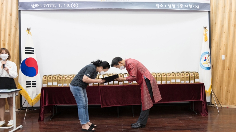 Trường Quốc tế Hàn Quốc