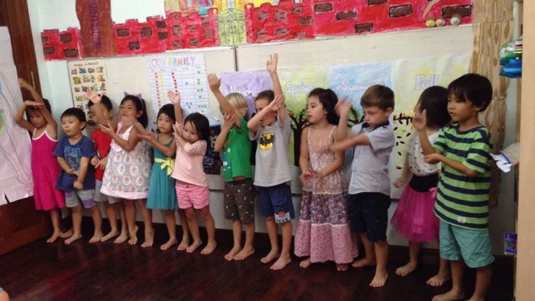 Trường Mầm non Noah's Club