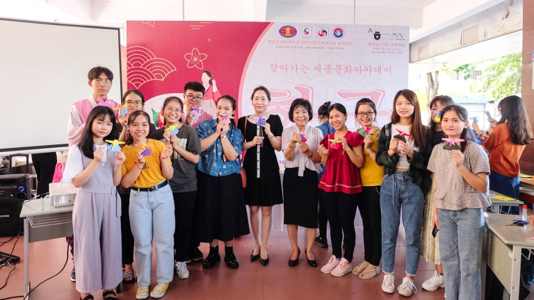 Trung tâm Hàn ngữ King Sejong