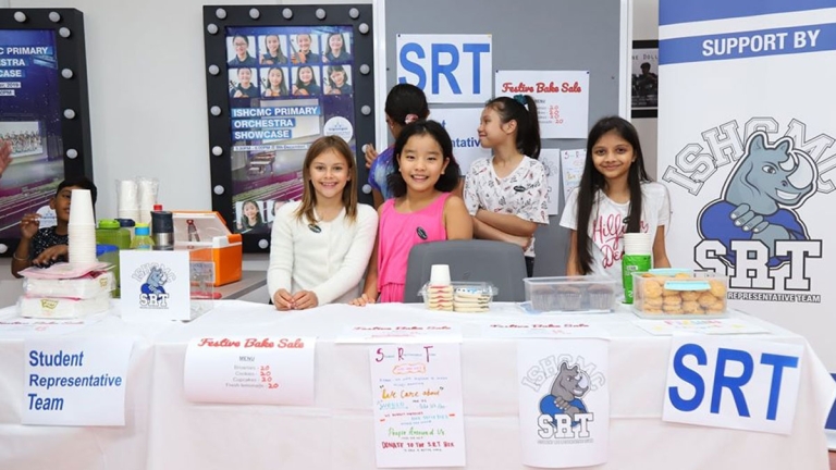 Trường Quốc tế Thành phố Hồ Chí Minh