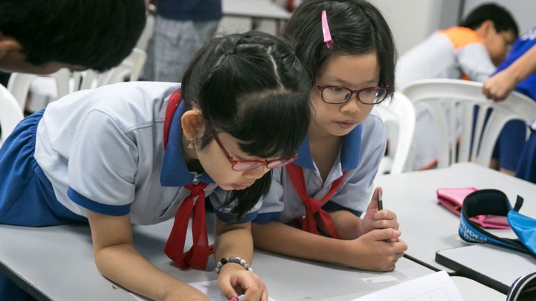 Trường Quốc tế Thành phố Hồ Chí Minh