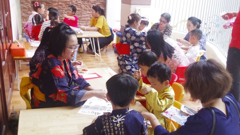 Trường Mầm non Mỉm Cười – Smile Kindergarten