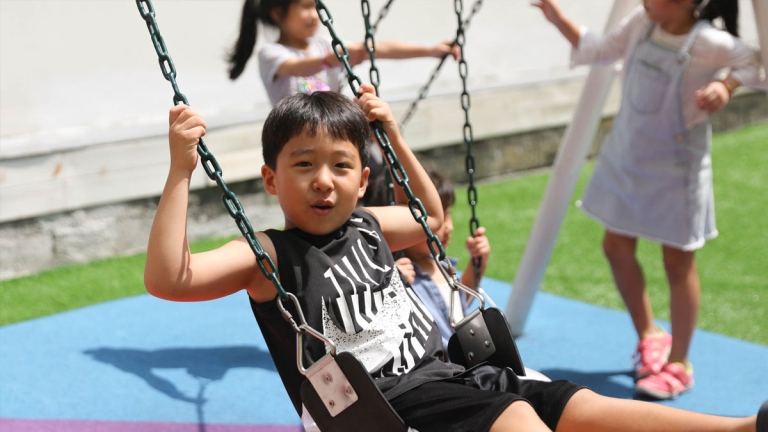 Trường Quốc tế Canada – CIS