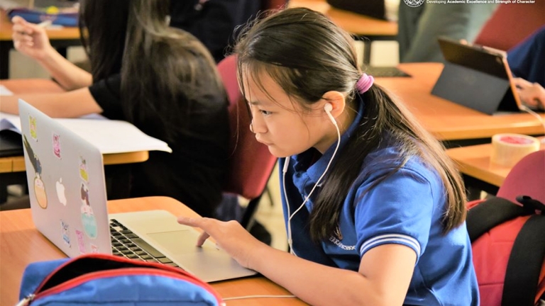 Trường Quốc tế Mỹ – TAS