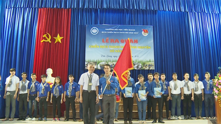 Trường Đại học Tiền Giang