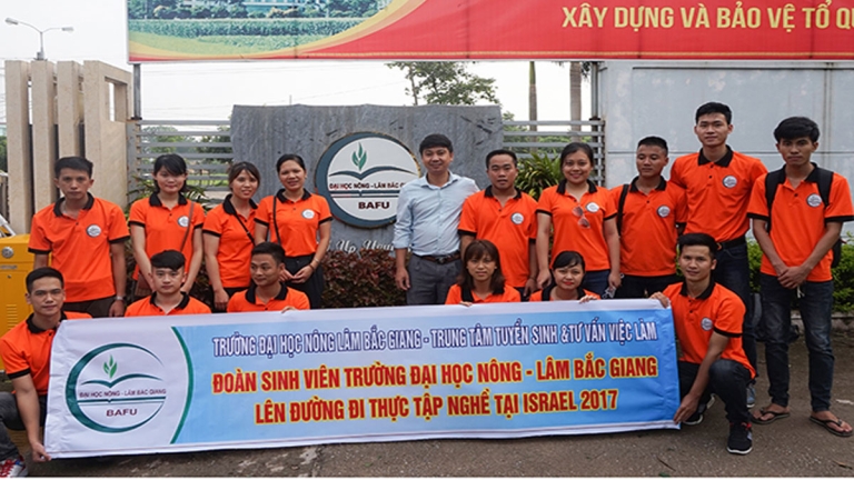 Trường Đại Học Nông - Lâm Bắc Giang