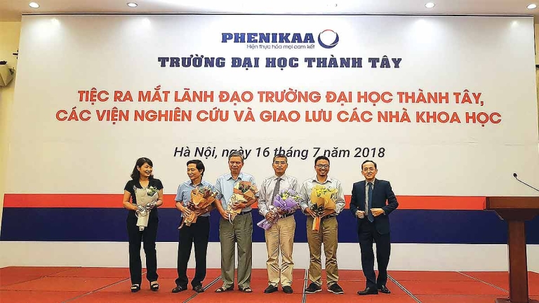 Trường Đại Học Thành Tây
