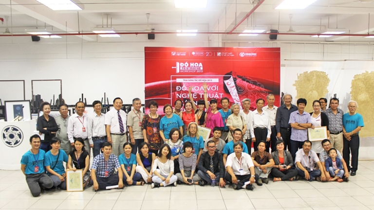 Trường Đại học Văn Lang