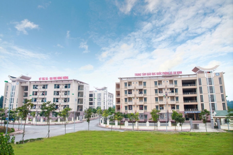 Khu ký túc xá của trường 