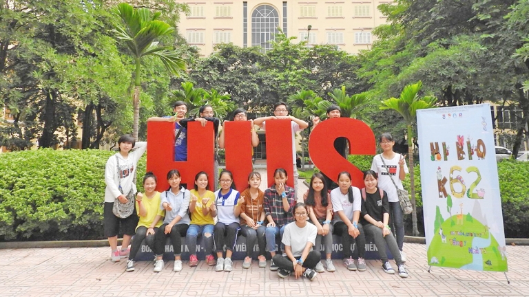 Trường Đại học Khoa học tự nhiên Hà Nội