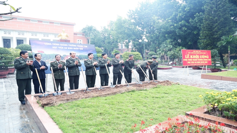 Học viện An ninh Nhân Dân