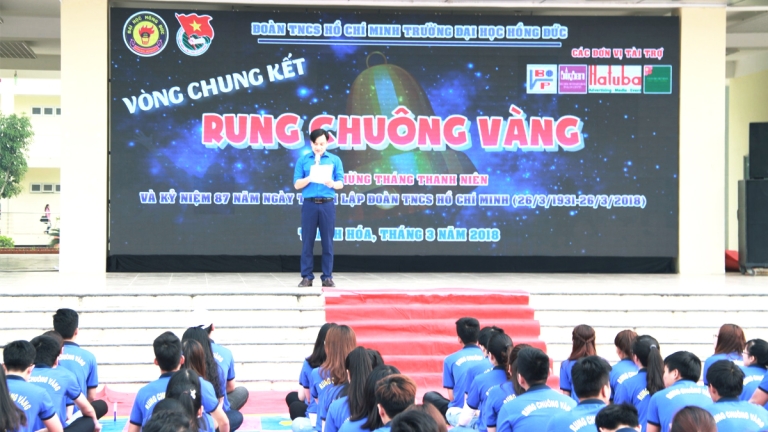 Trường Đại học Hồng Đức