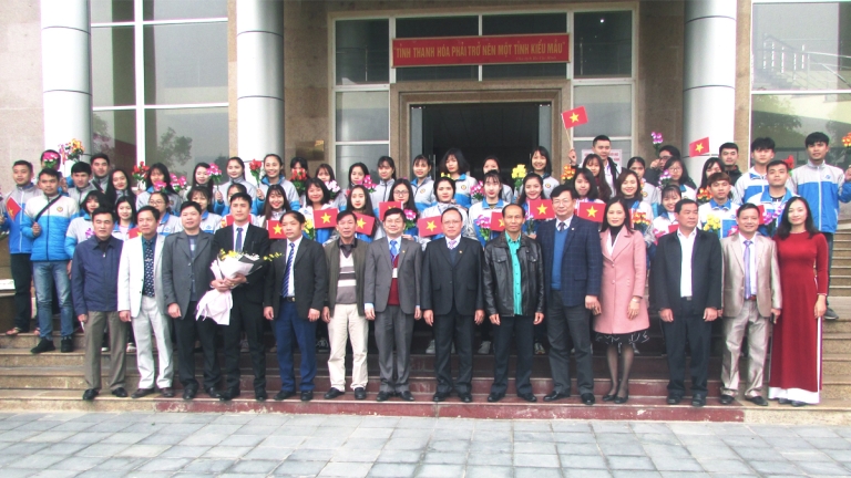 Trường Đại học Hồng Đức