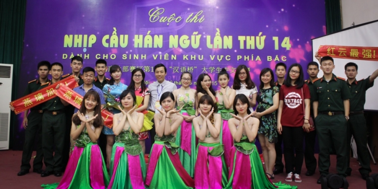 ULIS tổ chức cuộc thi Nhịp cầu Hán ngữ ở khu vực phía Bắc