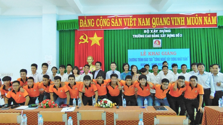 Trường Cao đẳng Xây dựng số 2