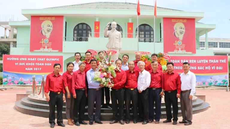 Trường Đại học Thể dục Thể thao TP. HCM