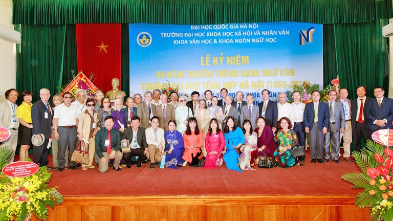 Trường Đại học Khoa Học Xã hội và Nhân Văn - ĐHQGHN