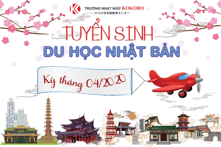 Trường Nhật ngữ KOKORO