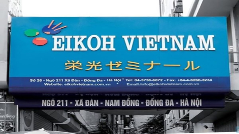 Trung tâm Nhật ngữ Eikoh