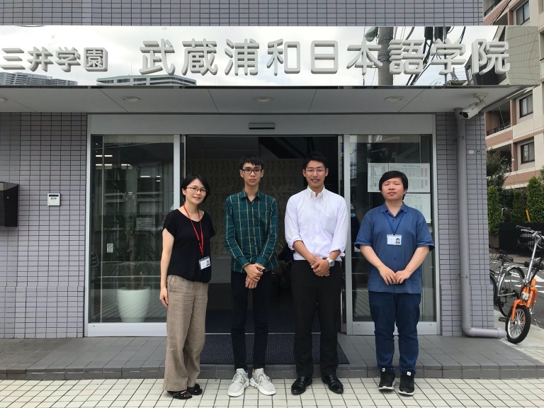 Trung tâm đào tạo Nhật ngữ CMB Đà Nẵng