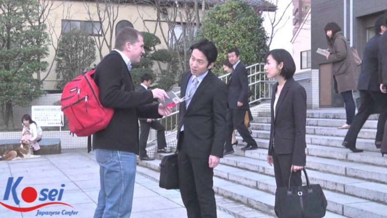 Trung tâm tiếng Nhật Kosei