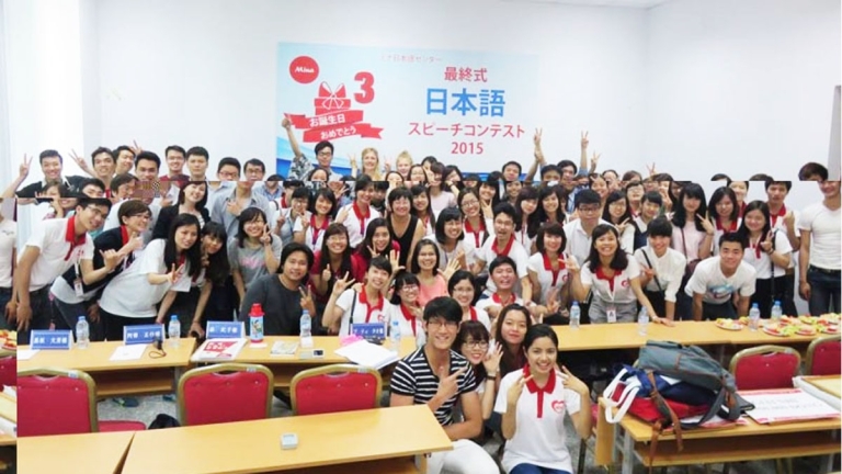 Trung tâm tiếng Nhật Kosei