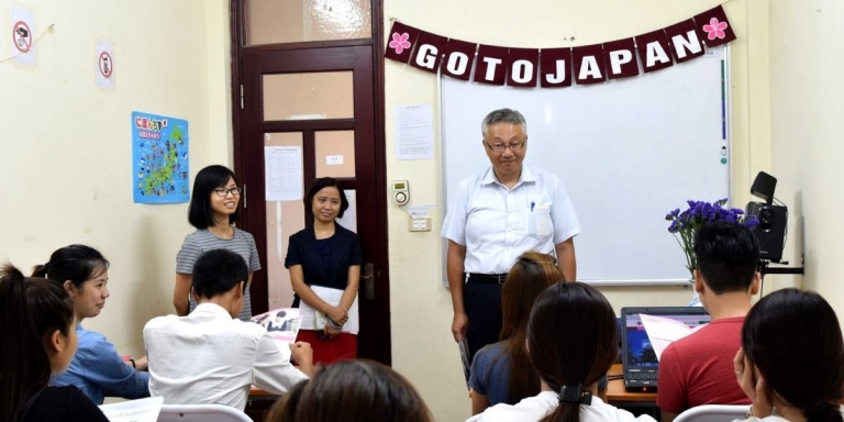 Viện Phát triển Nguồn Nhân lực Việt Nam – Nhật Bản