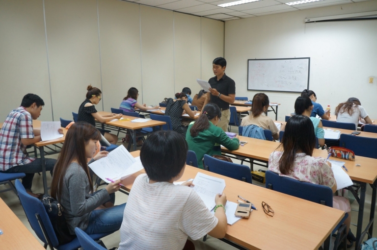 Viện Phát triển Nguồn Nhân lực Việt Nam – Nhật Bản