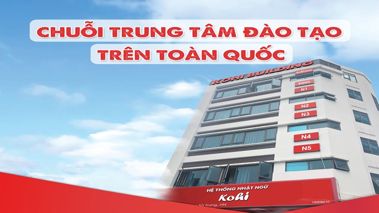 Trung tâm tiếng Nhật Kohi