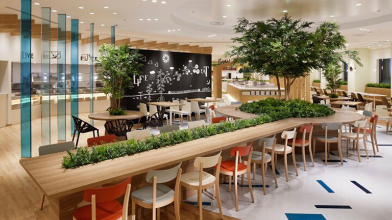 Trung tâm Ngoại ngữ và Công nghệ iCity