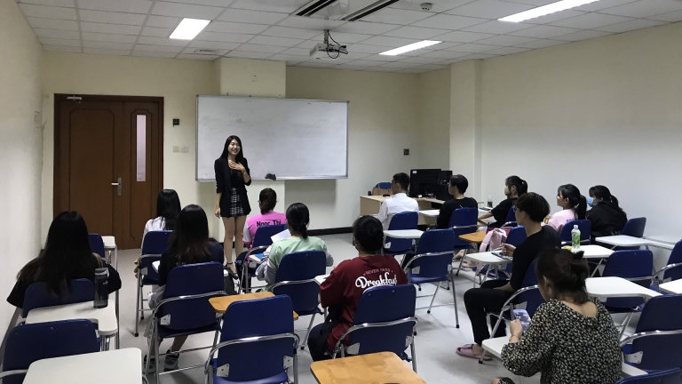 Trung tâm Ngoại ngữ và Công nghệ iCity