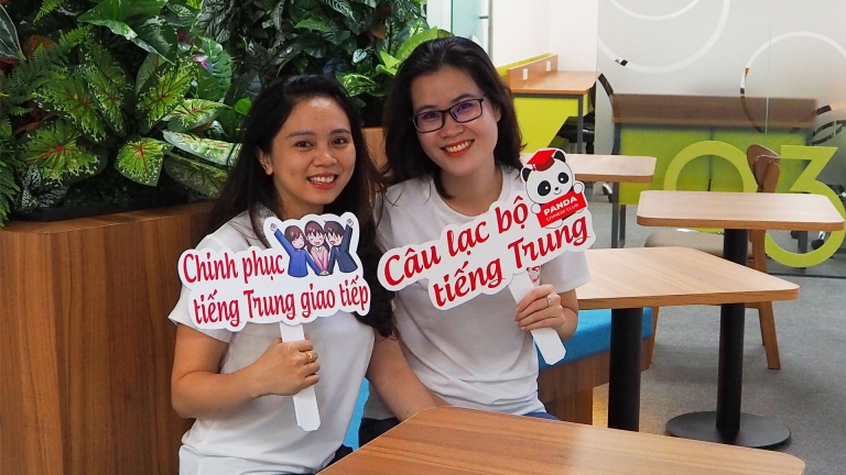 Trung tâm Hán ngữ Trần Kiến