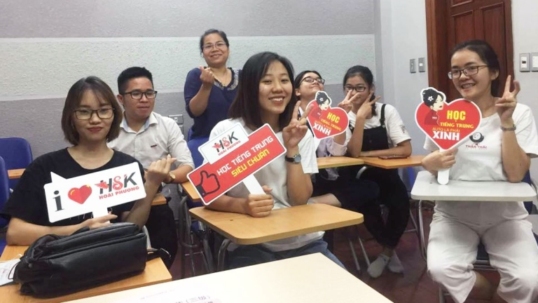 Trung tâm tiếng Trung Hoài Phương HSK