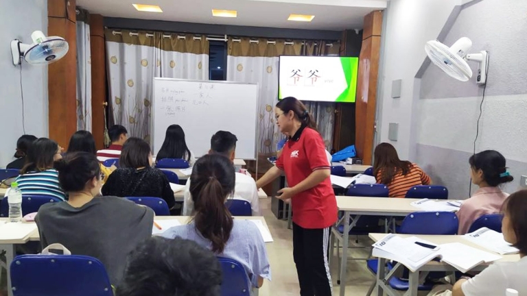 Trung tâm tiếng Trung Hoài Phương HSK