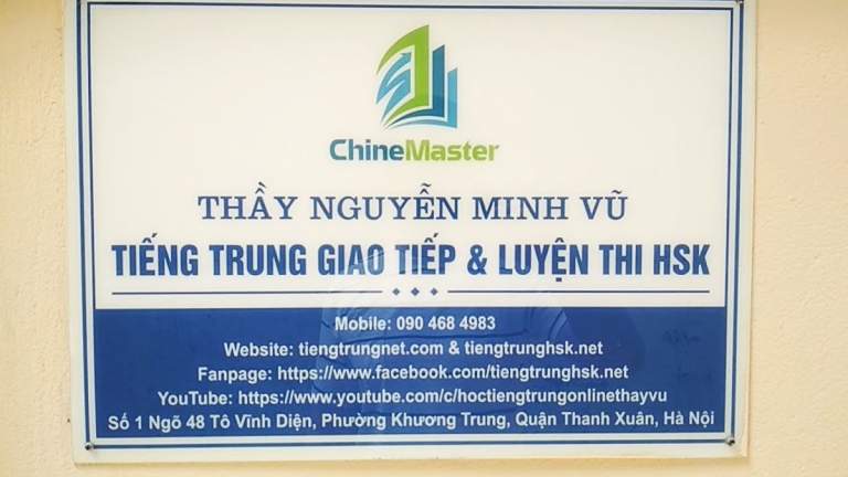 Trung tâm tiếng Trung ChineMaster