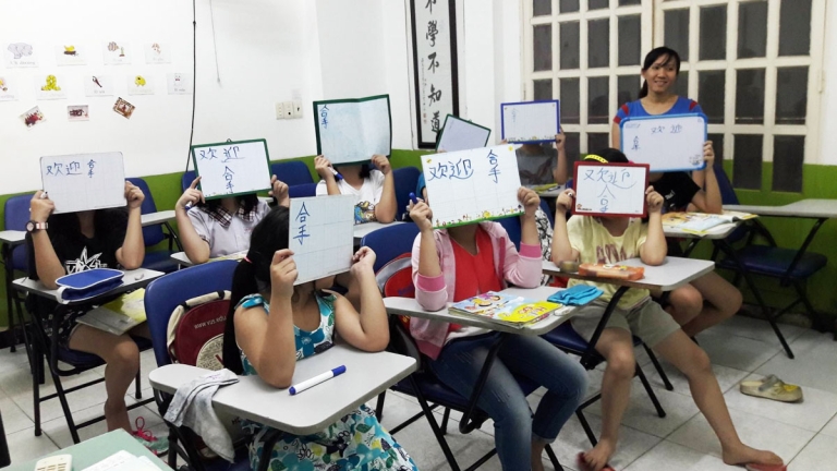 Trung Tâm Ngoại Ngữ Forward