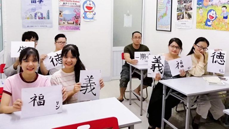 Trung tâm Nhật ngữ Rakuraku